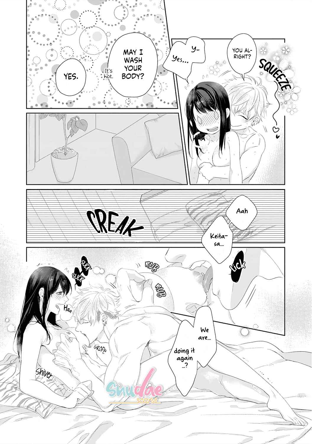 Page 17 Chapter 11 Kimi wo Mae ni Shitara Ore wa Mou...