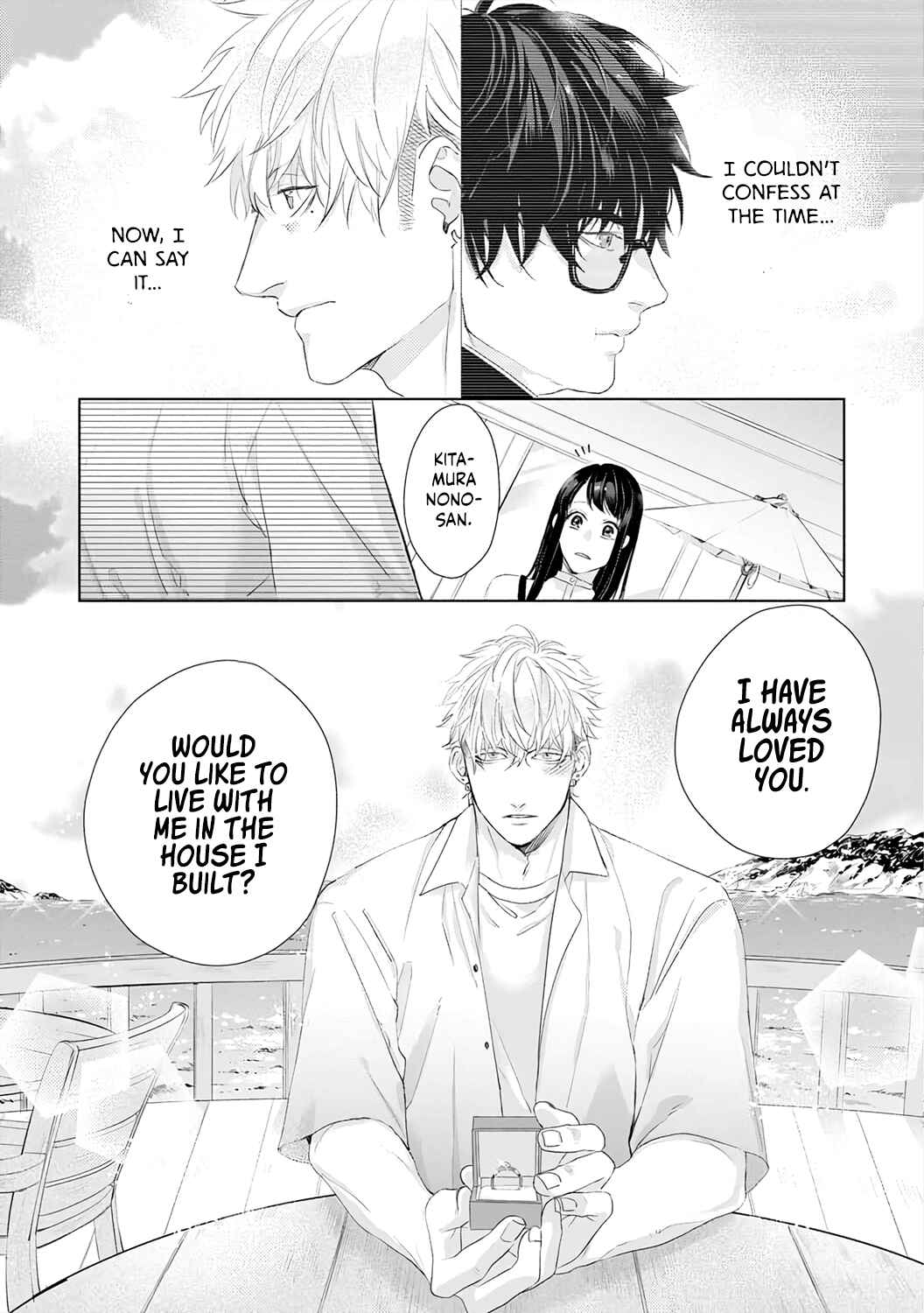 Page 27 Chapter 11 Kimi wo Mae ni Shitara Ore wa Mou...