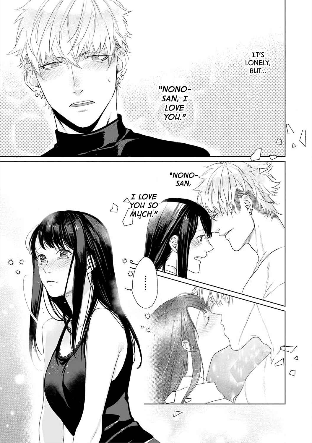 Page 22 Chapter 9 Kimi wo Mae ni Shitara Ore wa Mou...