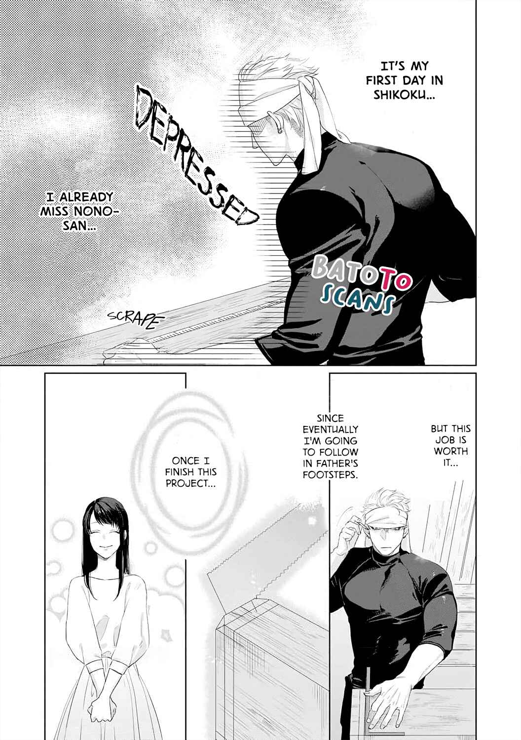Page 8 Chapter 9 Kimi wo Mae ni Shitara Ore wa Mou...