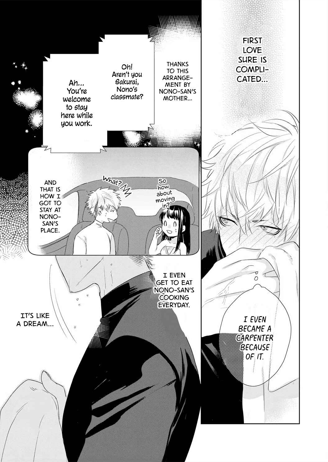 Page 11 Chapter 5 Kimi wo Mae ni Shitara Ore wa Mou...