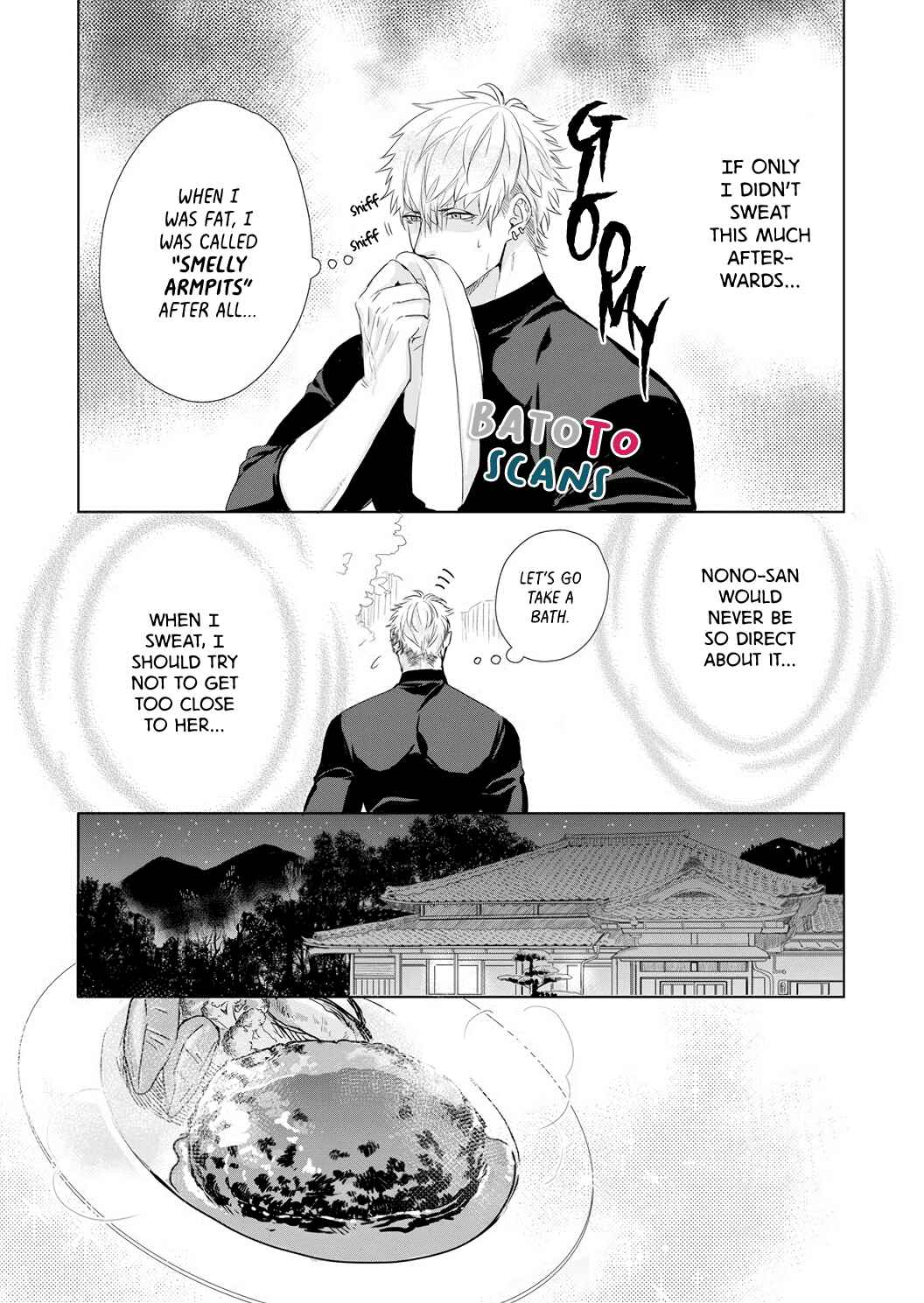 Page 12 Chapter 5 Kimi wo Mae ni Shitara Ore wa Mou...