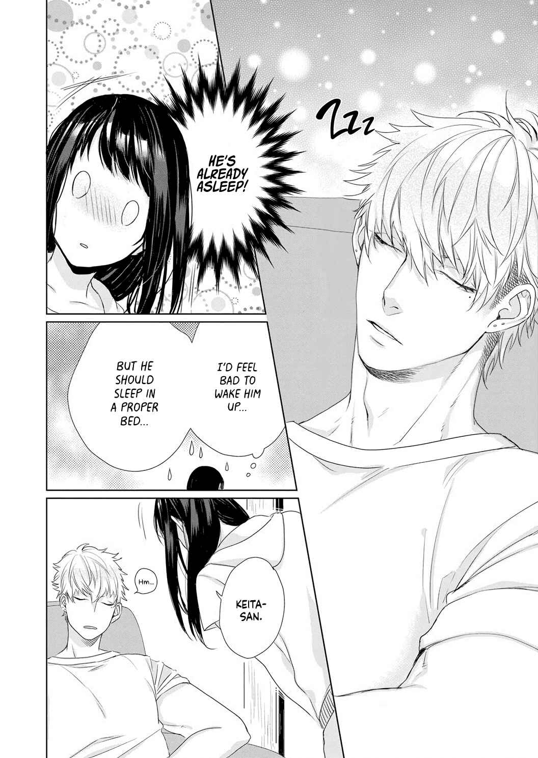 Page 16 Chapter 5 Kimi wo Mae ni Shitara Ore wa Mou...