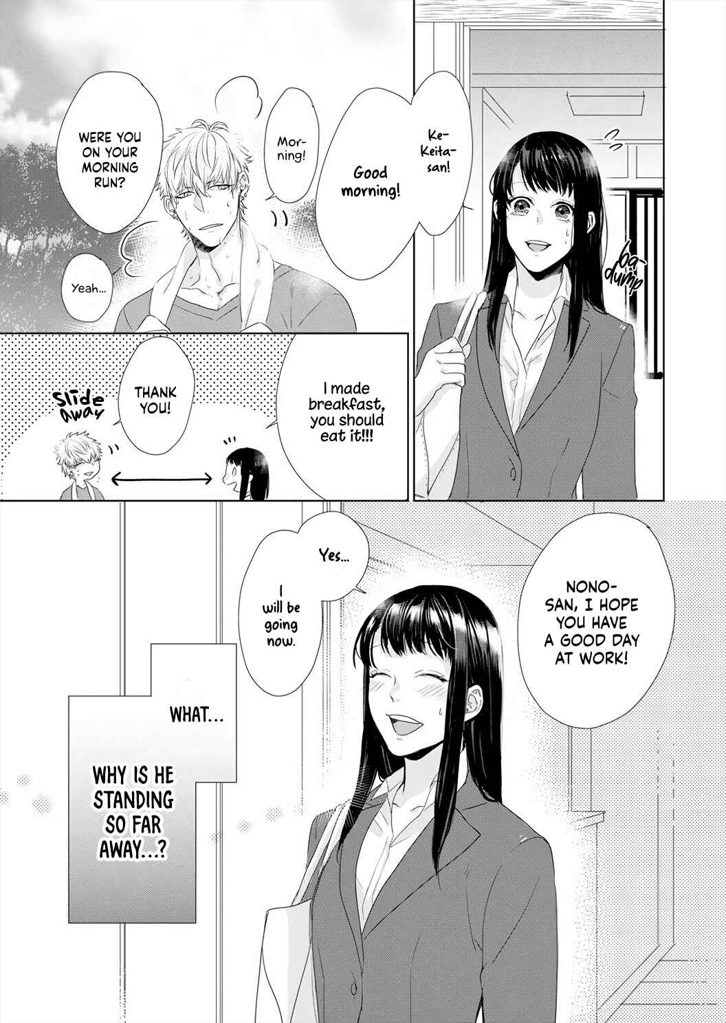 Page 26 Chapter 5 Kimi wo Mae ni Shitara Ore wa Mou...