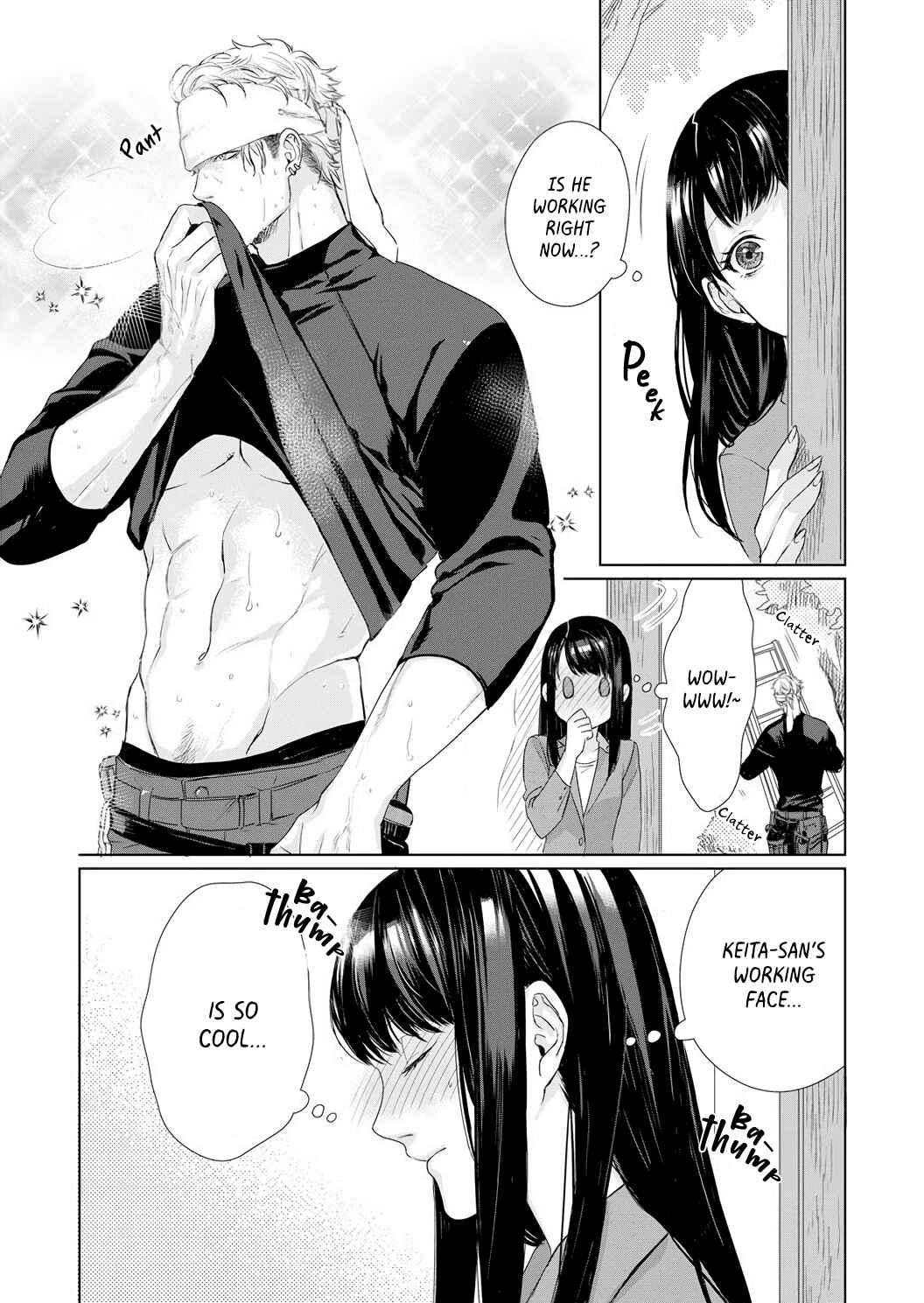 Page 7 Chapter 5 Kimi wo Mae ni Shitara Ore wa Mou...