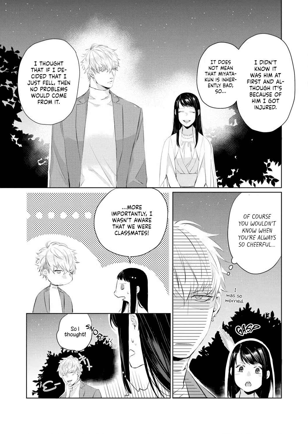 Page 13 Chapter 4 Kimi wo Mae ni Shitara Ore wa Mou...