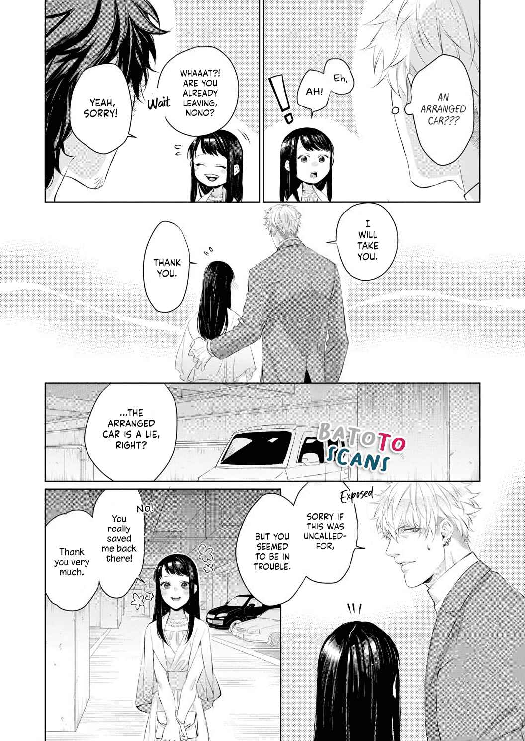 Page 6 Chapter 4 Kimi wo Mae ni Shitara Ore wa Mou...