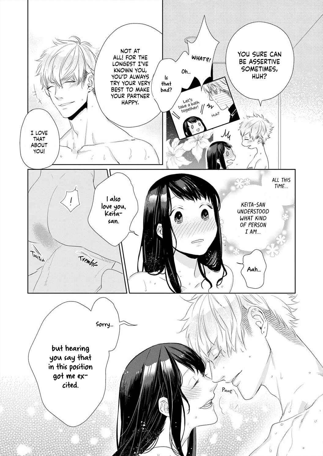 Page 21 Chapter 6 Kimi wo Mae ni Shitara Ore wa Mou...