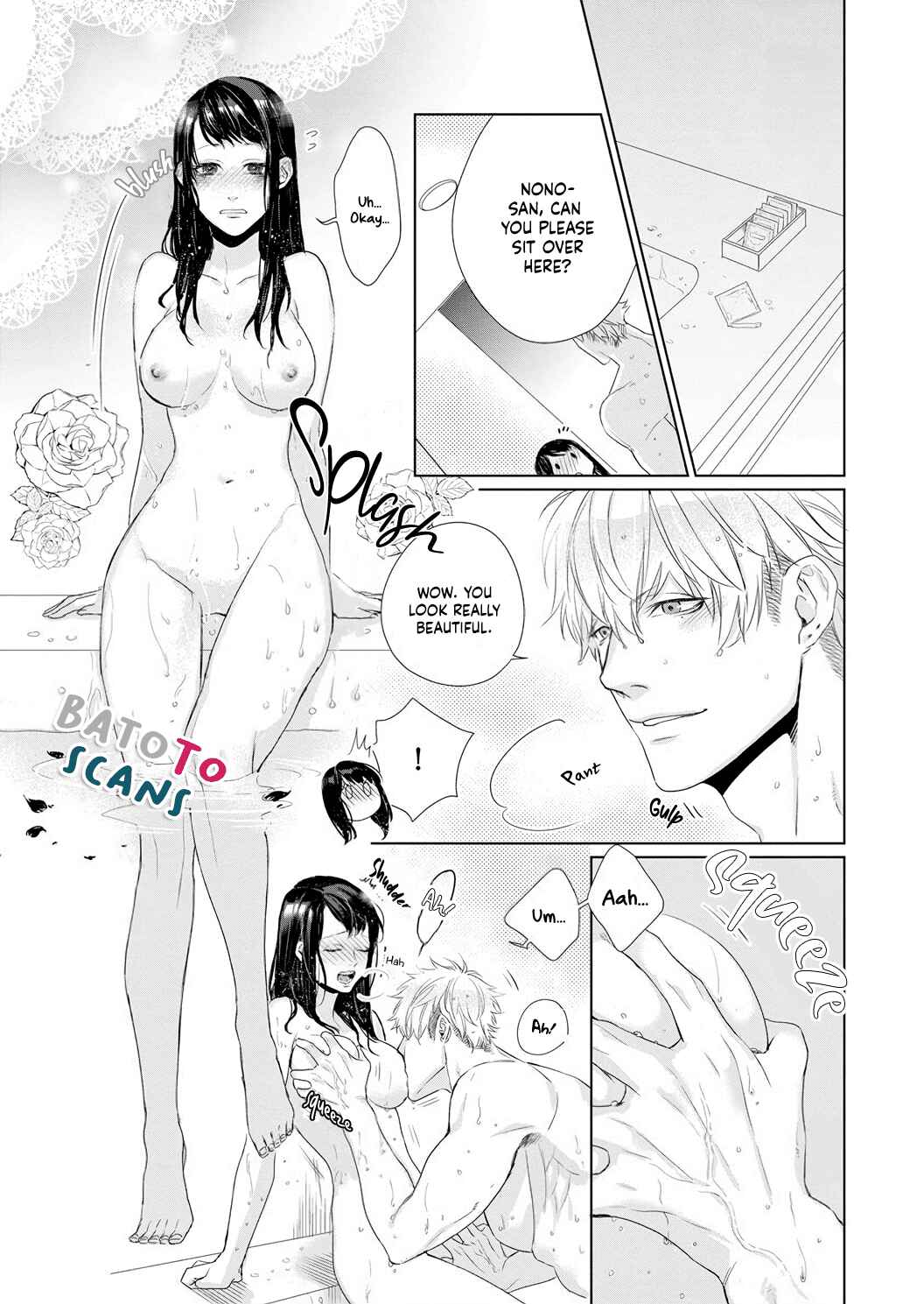 Page 22 Chapter 6 Kimi wo Mae ni Shitara Ore wa Mou...