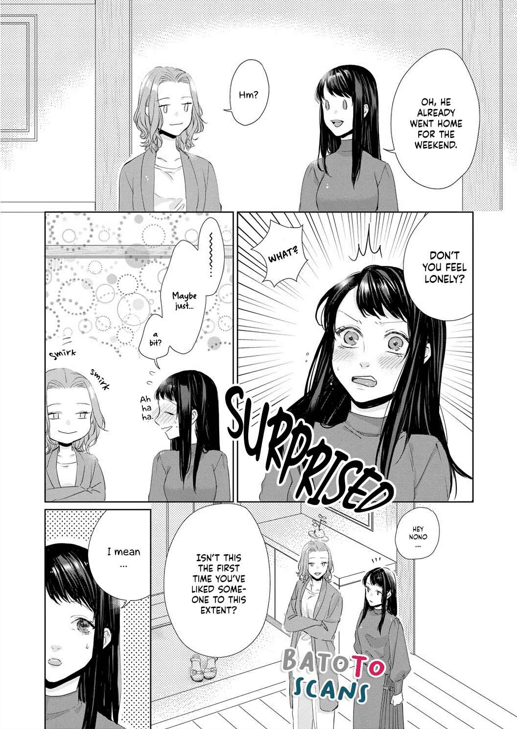 Page 7 Chapter 6 Kimi wo Mae ni Shitara Ore wa Mou...