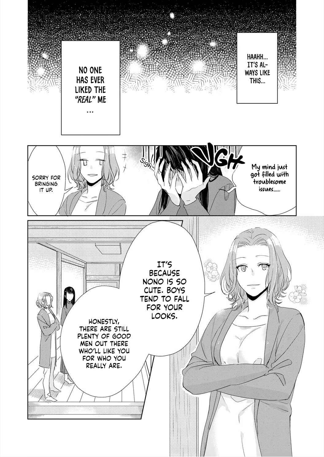 Page 9 Chapter 6 Kimi wo Mae ni Shitara Ore wa Mou...