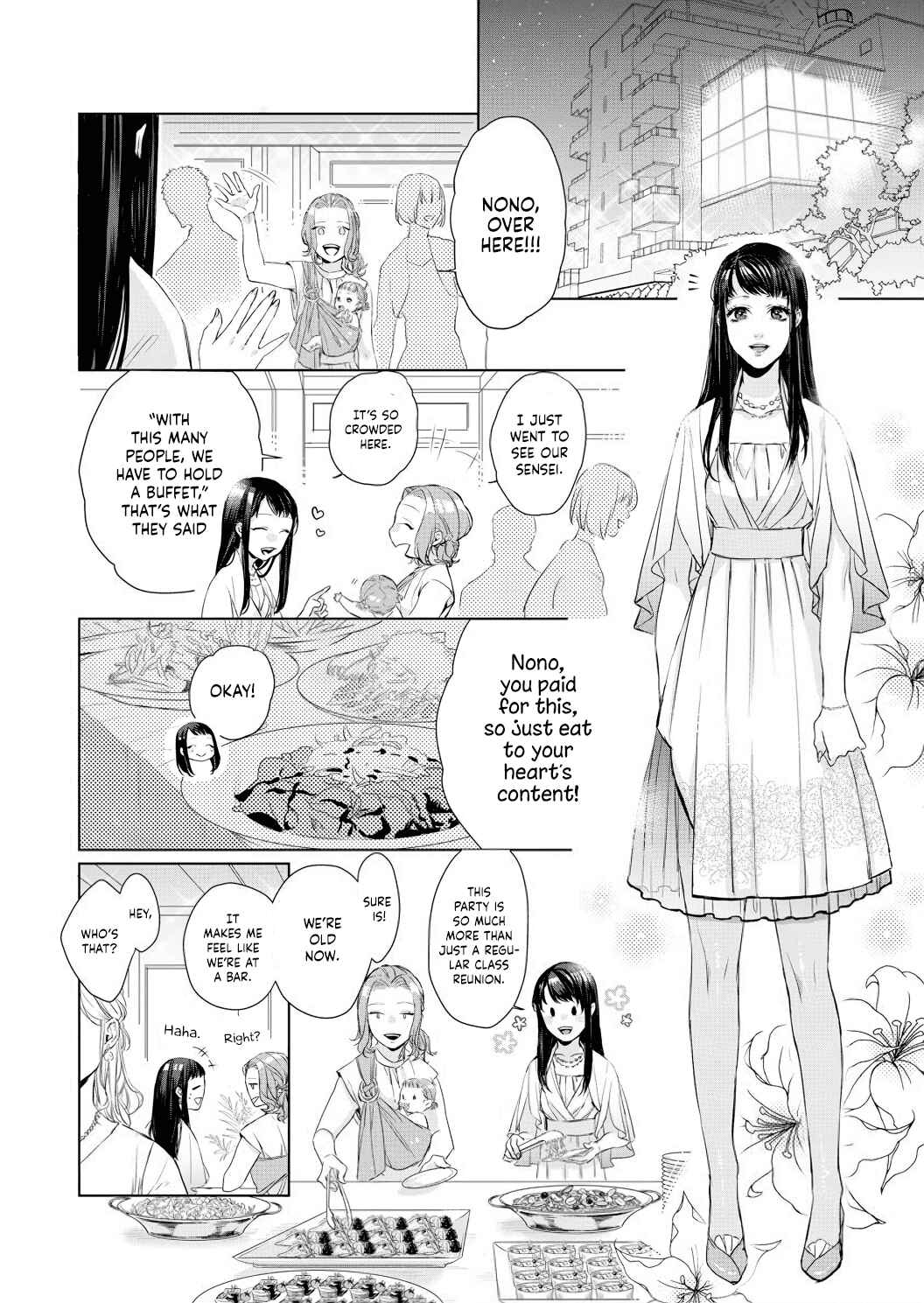 Page 14 Chapter 3 Kimi wo Mae ni Shitara Ore wa Mou...