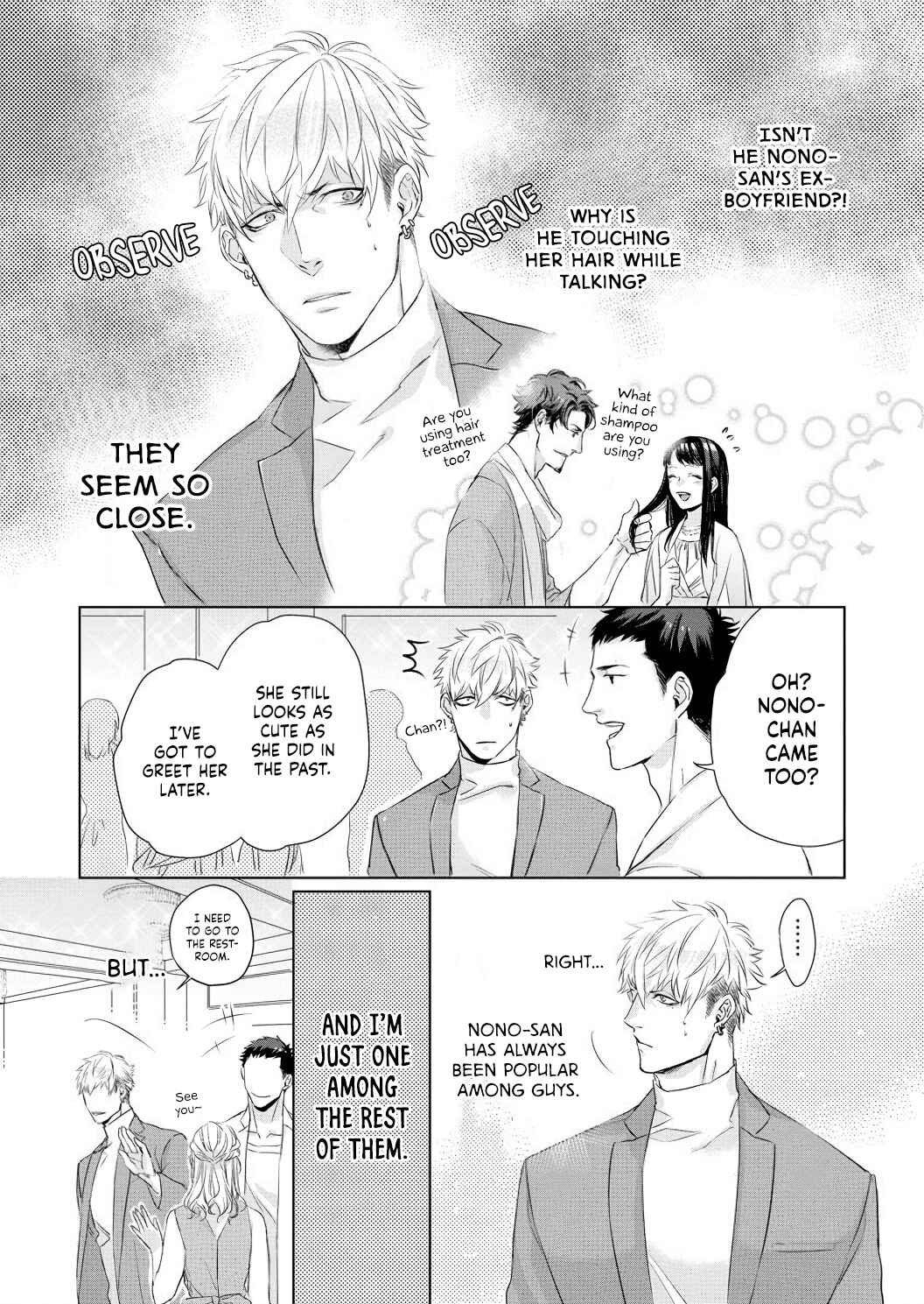 Page 20 Chapter 3 Kimi wo Mae ni Shitara Ore wa Mou...