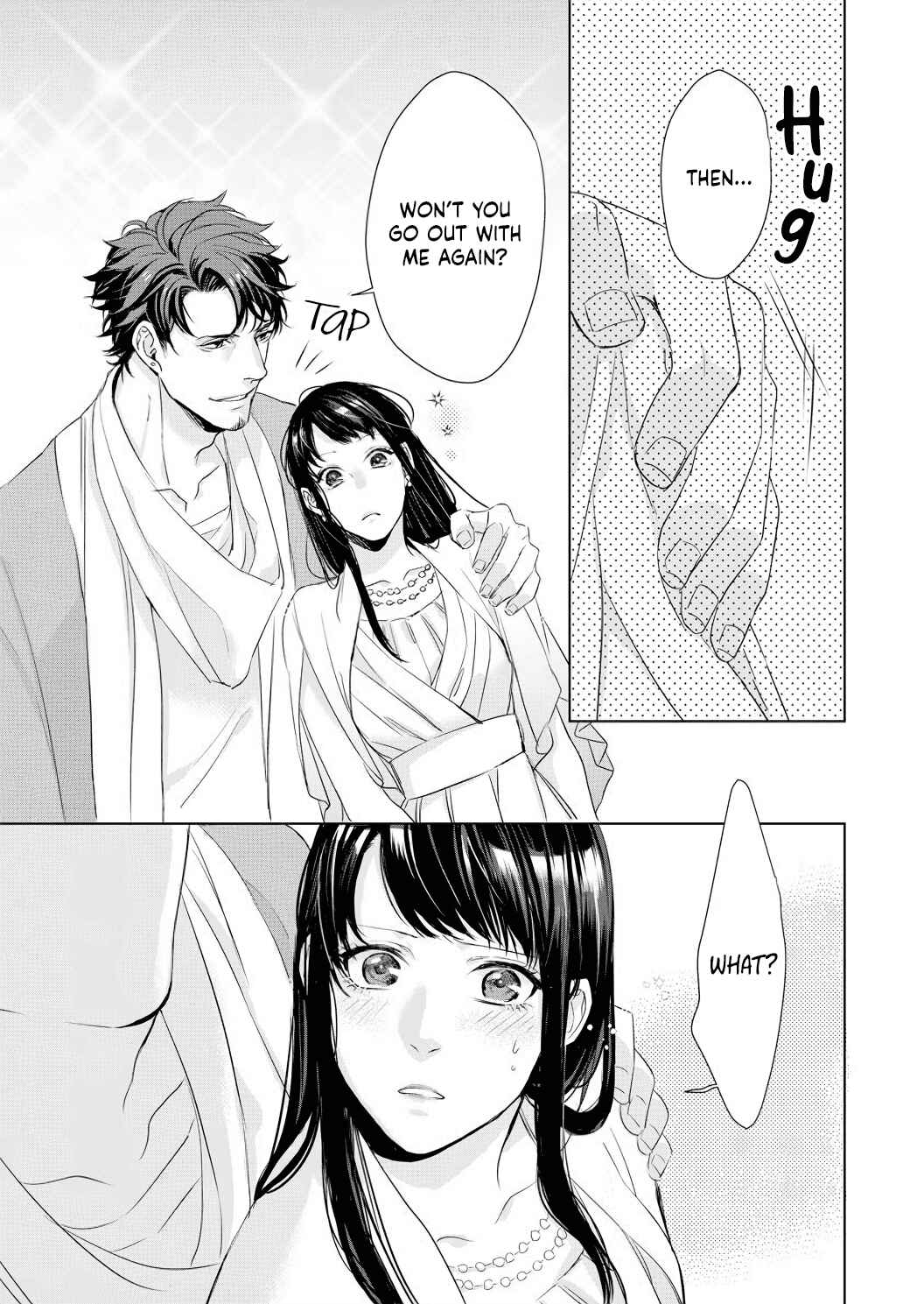 Page 23 Chapter 3 Kimi wo Mae ni Shitara Ore wa Mou...