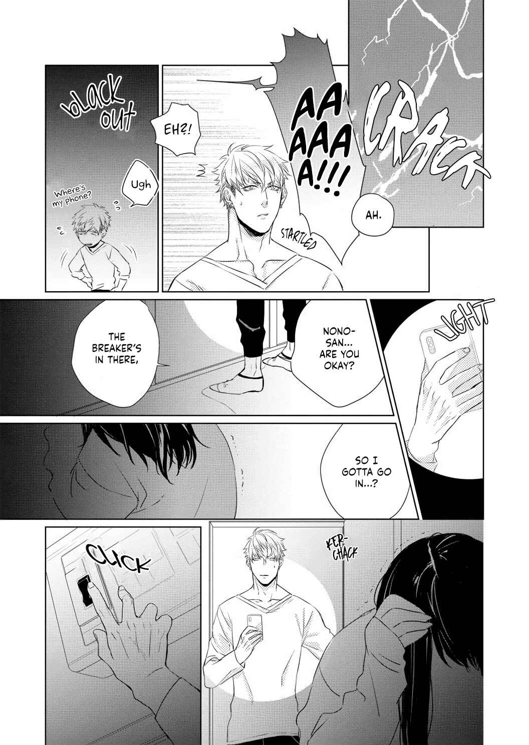 Page 17 Chapter 2 Kimi wo Mae ni Shitara Ore wa Mou...