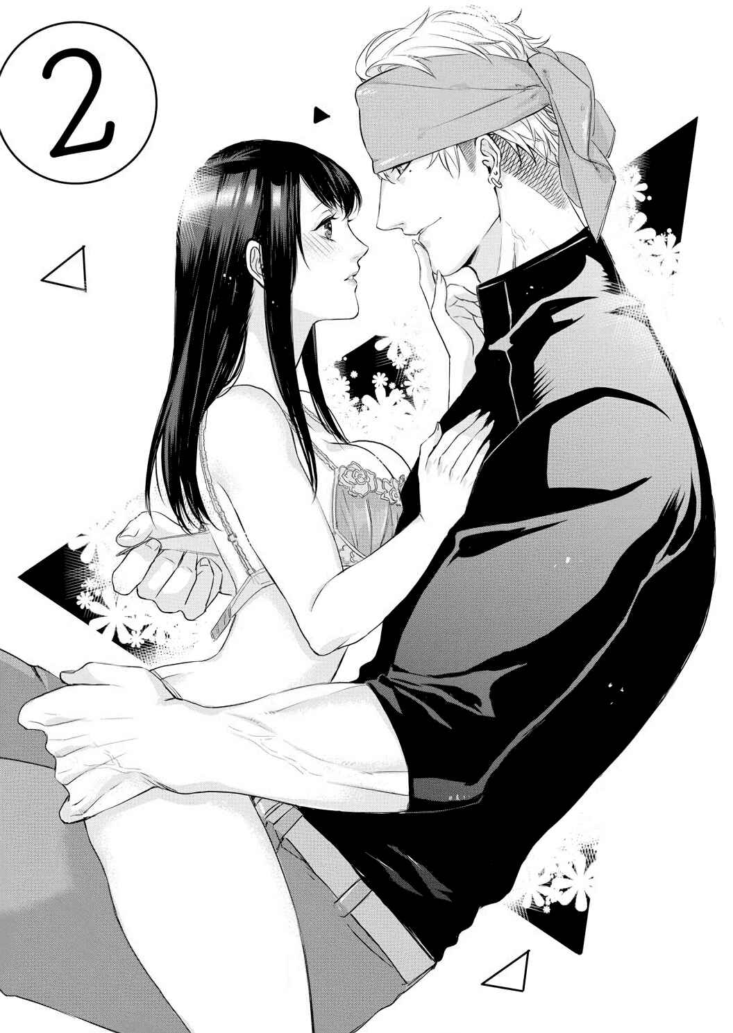 Page 3 Chapter 2 Kimi wo Mae ni Shitara Ore wa Mou...