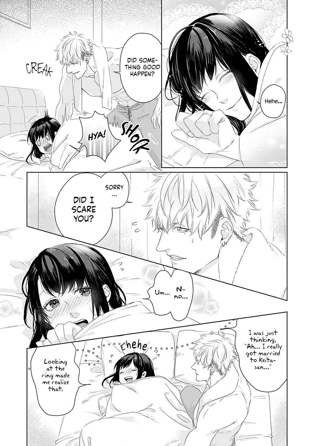 Page 6 Chapter 12.5 Kimi wo Mae ni Shitara Ore wa Mou...