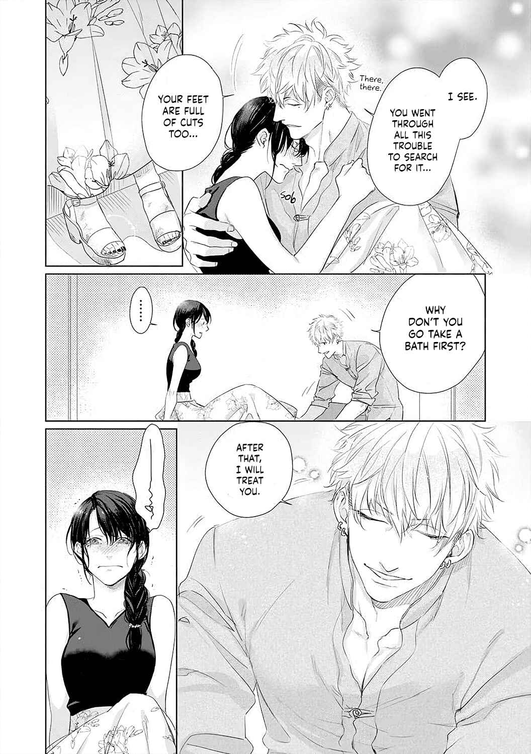 Page 17 Chapter 10 Kimi wo Mae ni Shitara Ore wa Mou...