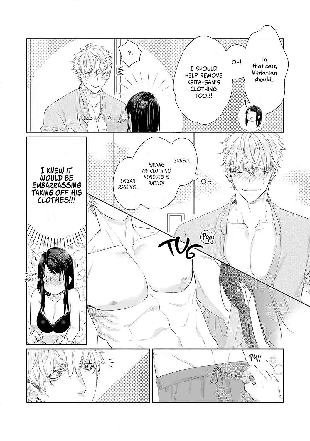 Page 21 Chapter 10 Kimi wo Mae ni Shitara Ore wa Mou...
