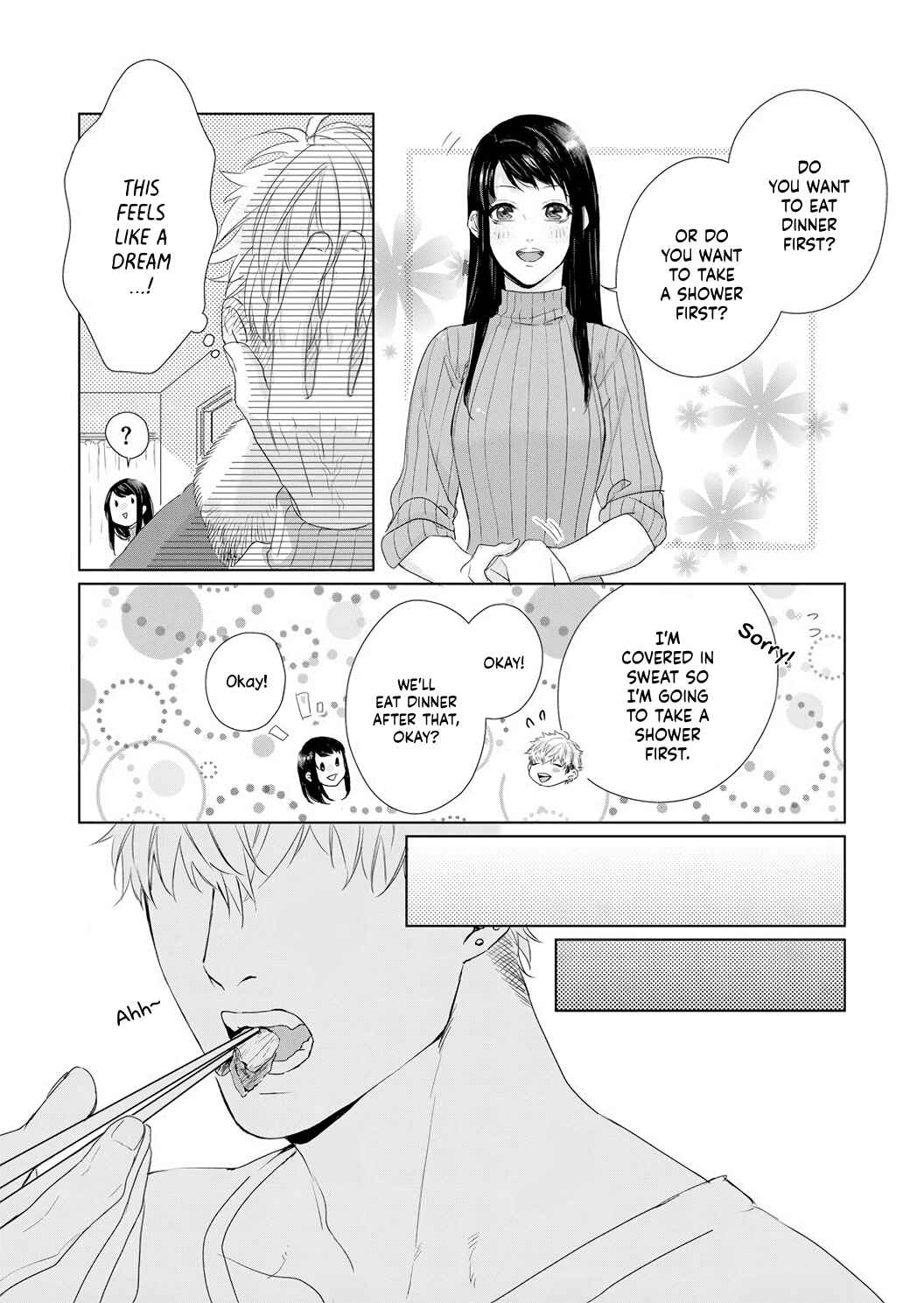 Page 5 Chapter 6.5 Kimi wo Mae ni Shitara Ore wa Mou...