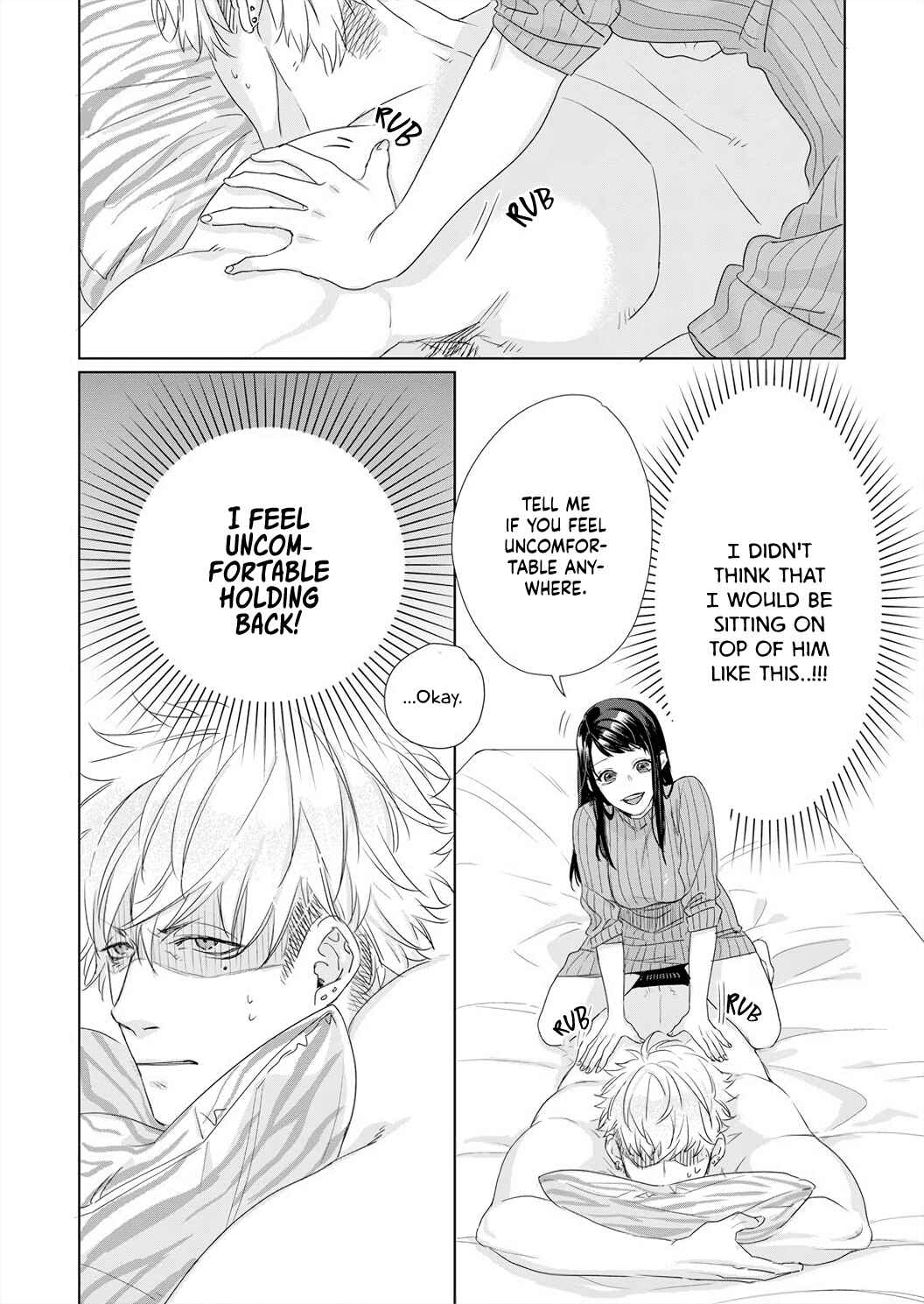Page 7 Chapter 6.5 Kimi wo Mae ni Shitara Ore wa Mou...