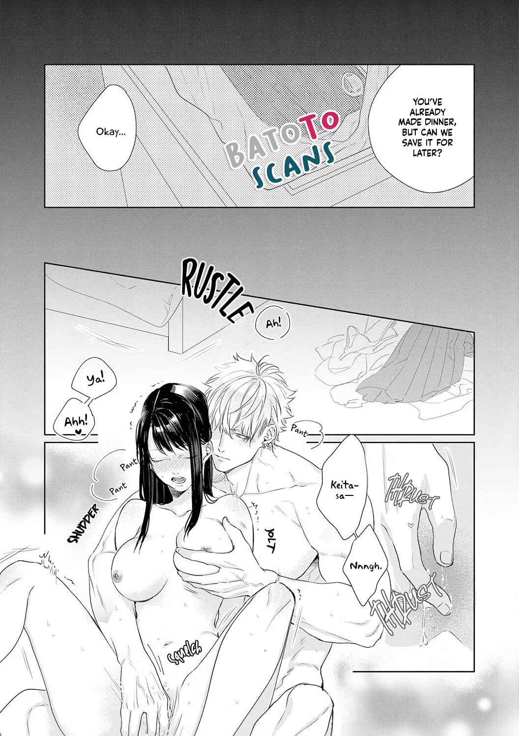 Page 22 Chapter 7 Kimi wo Mae ni Shitara Ore wa Mou...