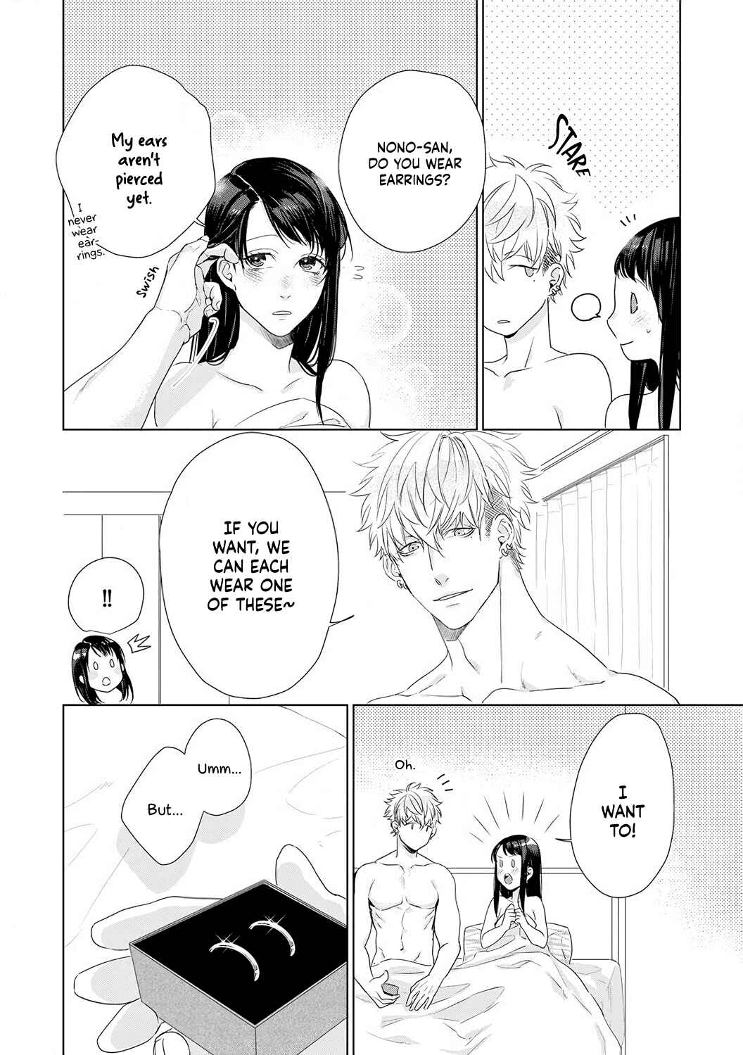 Page 29 Chapter 7 Kimi wo Mae ni Shitara Ore wa Mou...