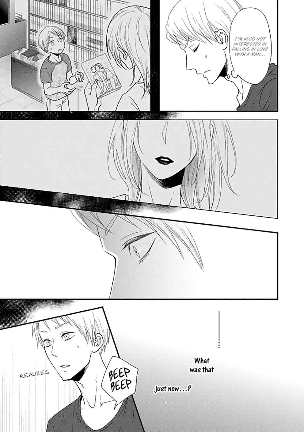 Page 11 Chapter 2 Junai Junbi