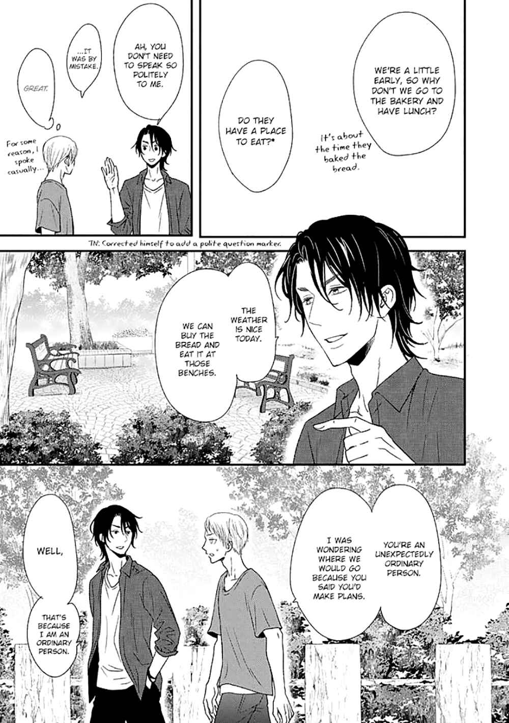 Page 15 Chapter 2 Junai Junbi