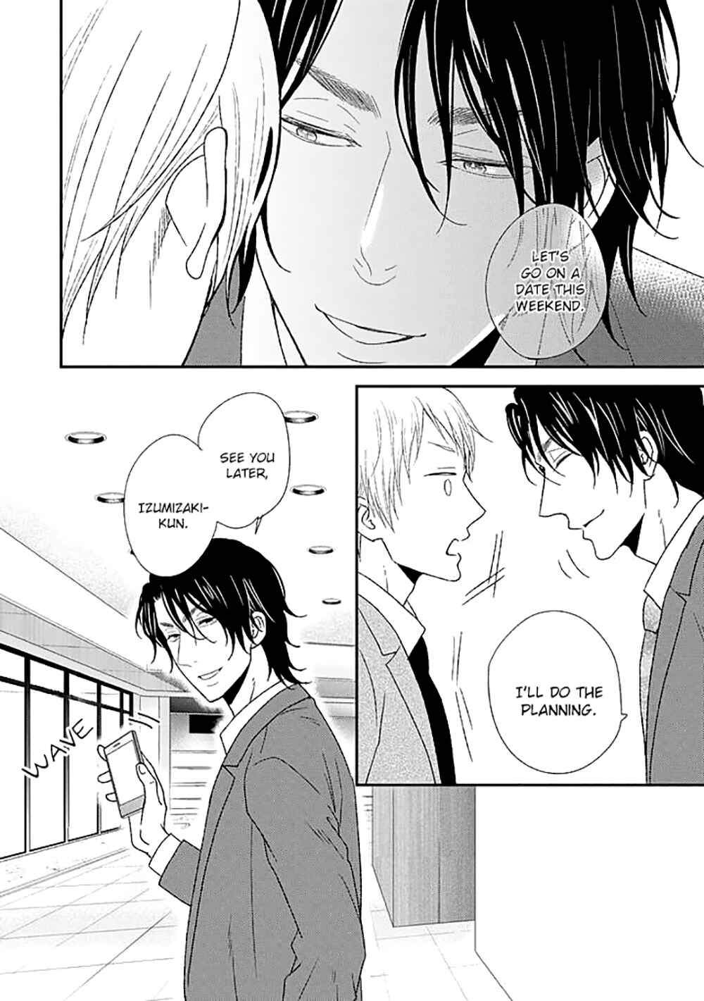 Page 6 Chapter 2 Junai Junbi