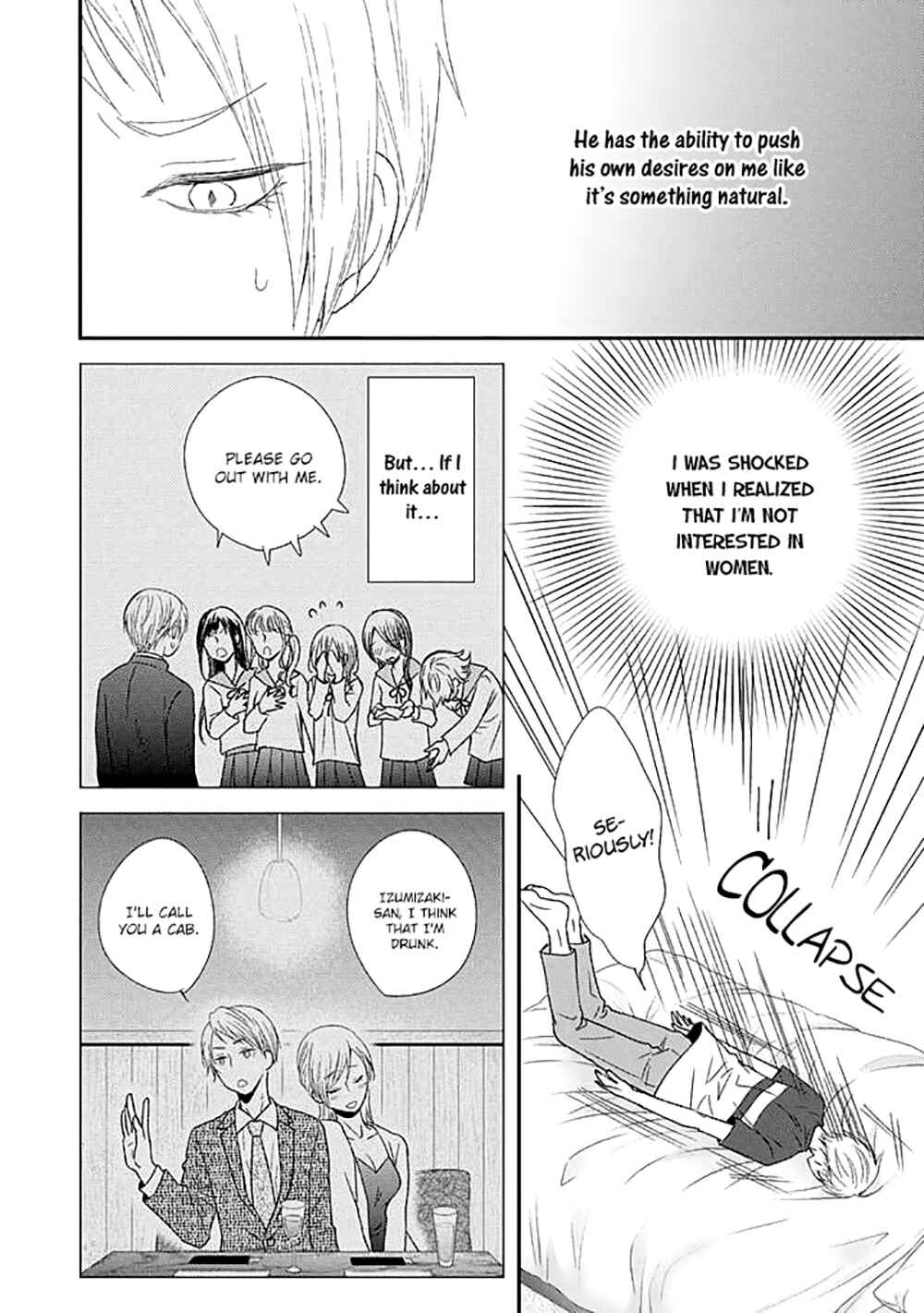 Page 8 Chapter 2 Junai Junbi