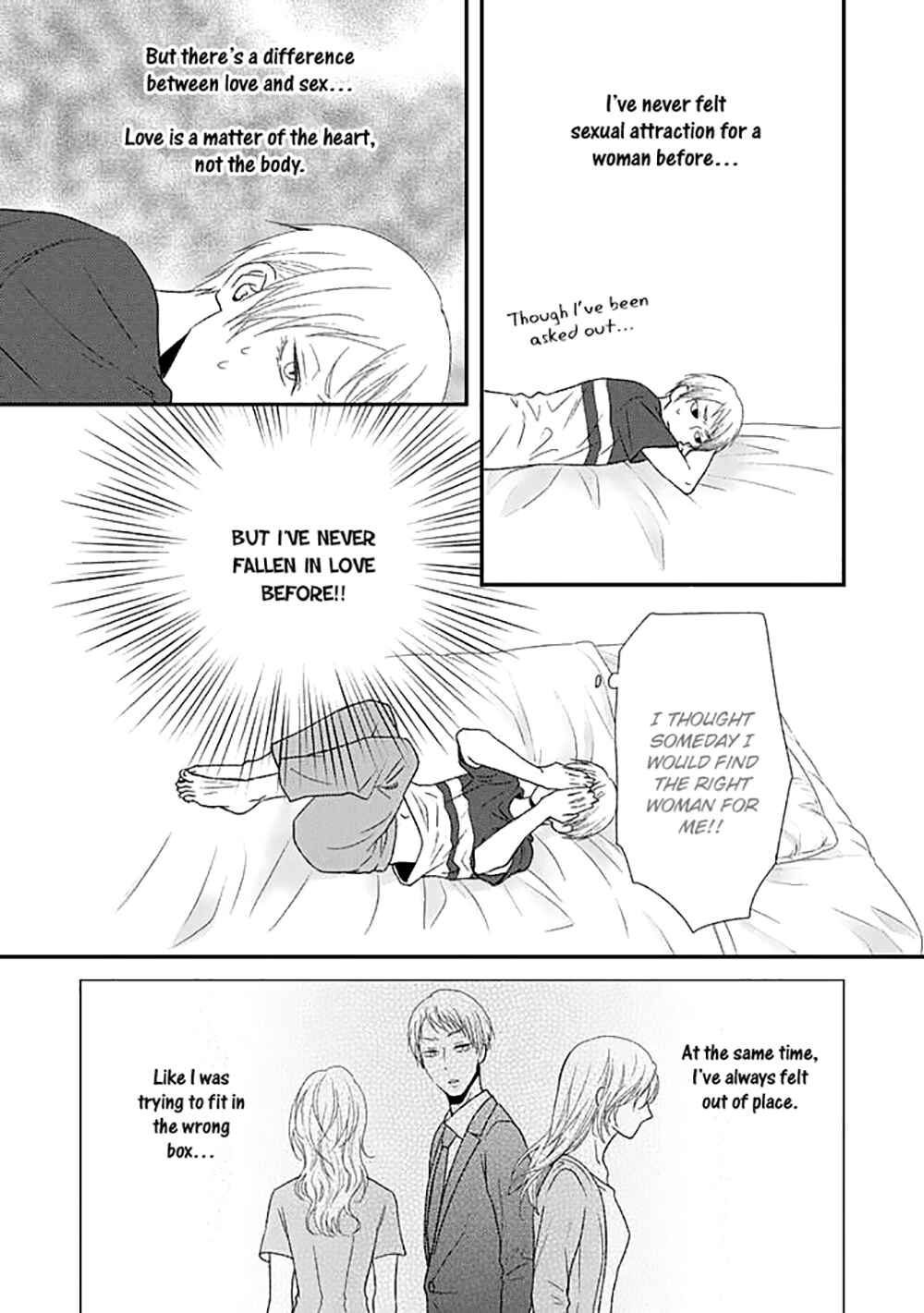 Page 9 Chapter 2 Junai Junbi