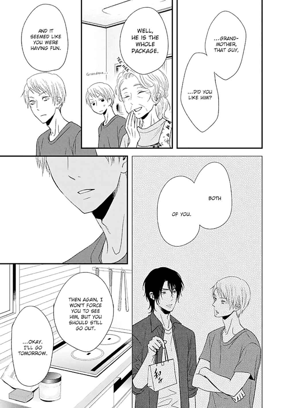 Page 11 Chapter 4 Junai Junbi