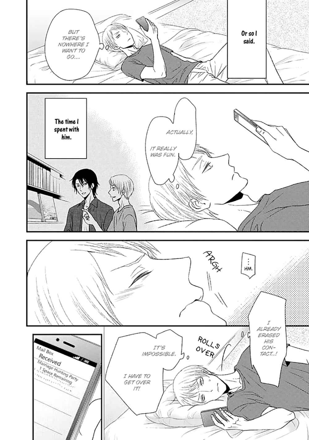 Page 12 Chapter 4 Junai Junbi