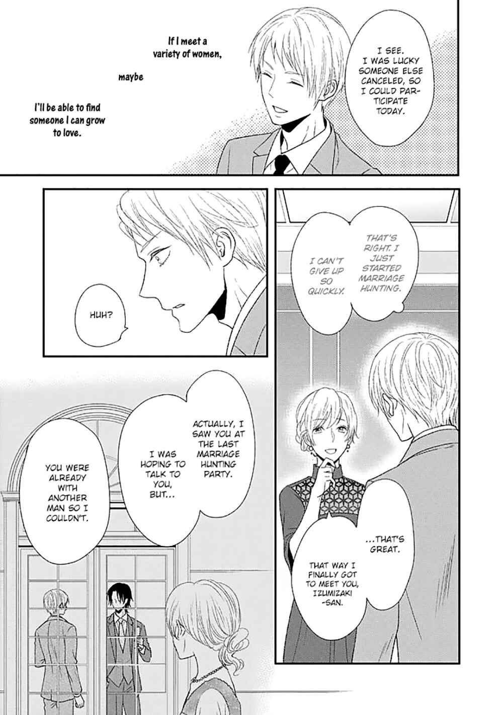 Page 15 Chapter 4 Junai Junbi