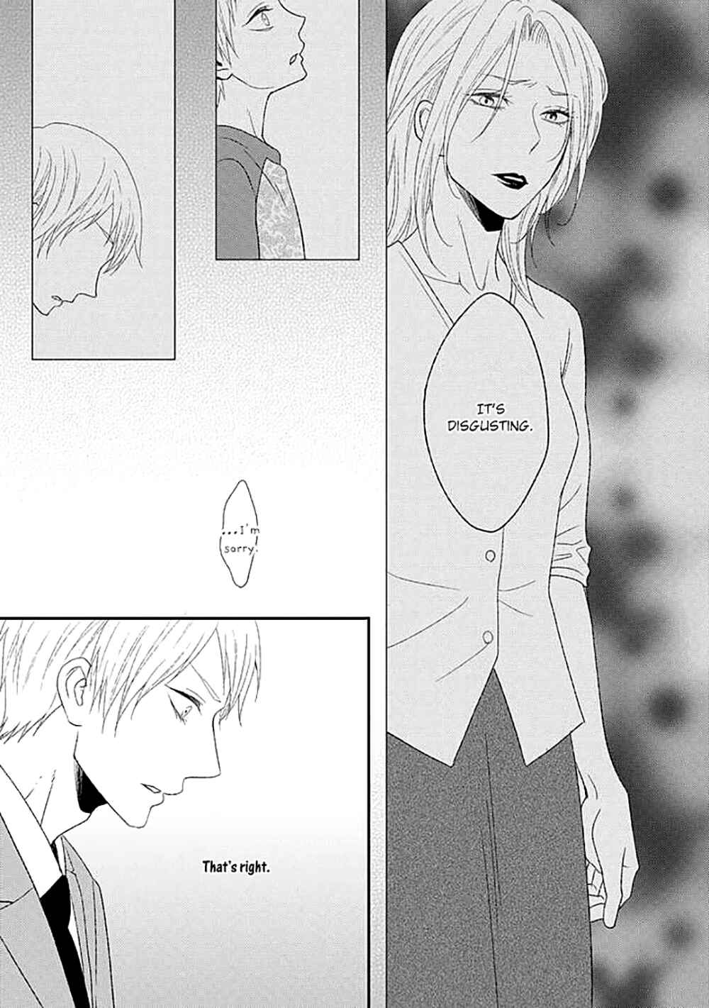 Page 17 Chapter 4 Junai Junbi