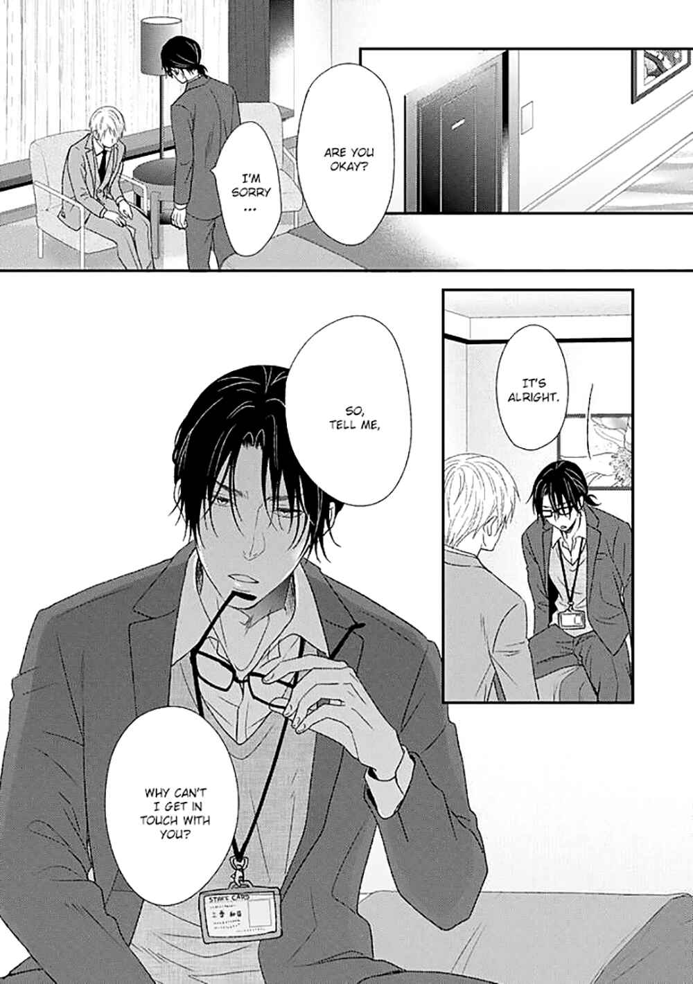Page 19 Chapter 4 Junai Junbi