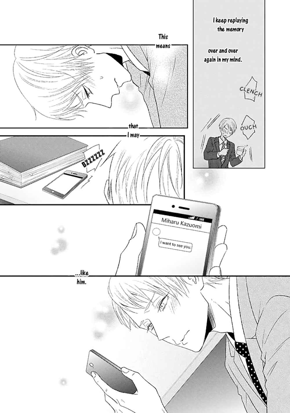 Page 6 Chapter 4 Junai Junbi