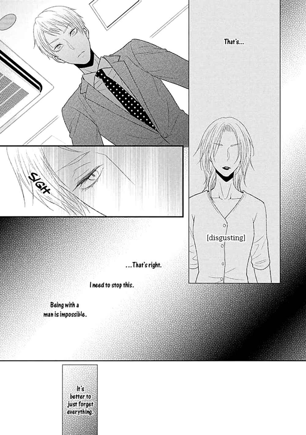 Page 7 Chapter 4 Junai Junbi