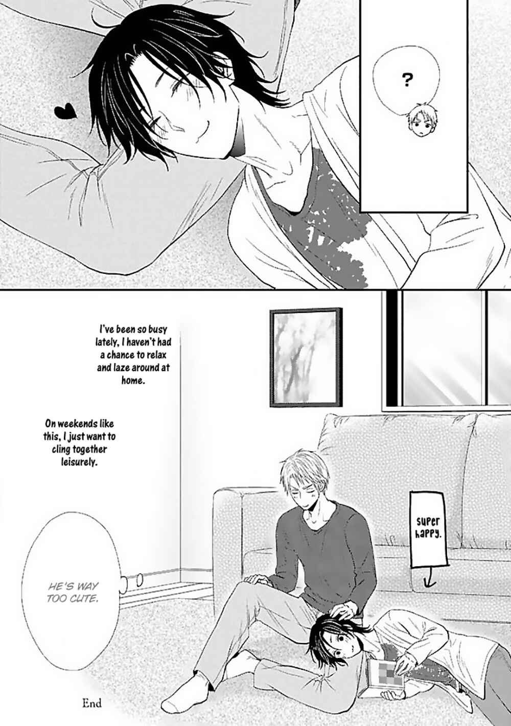 Page 5 Chapter 6 Junai Junbi