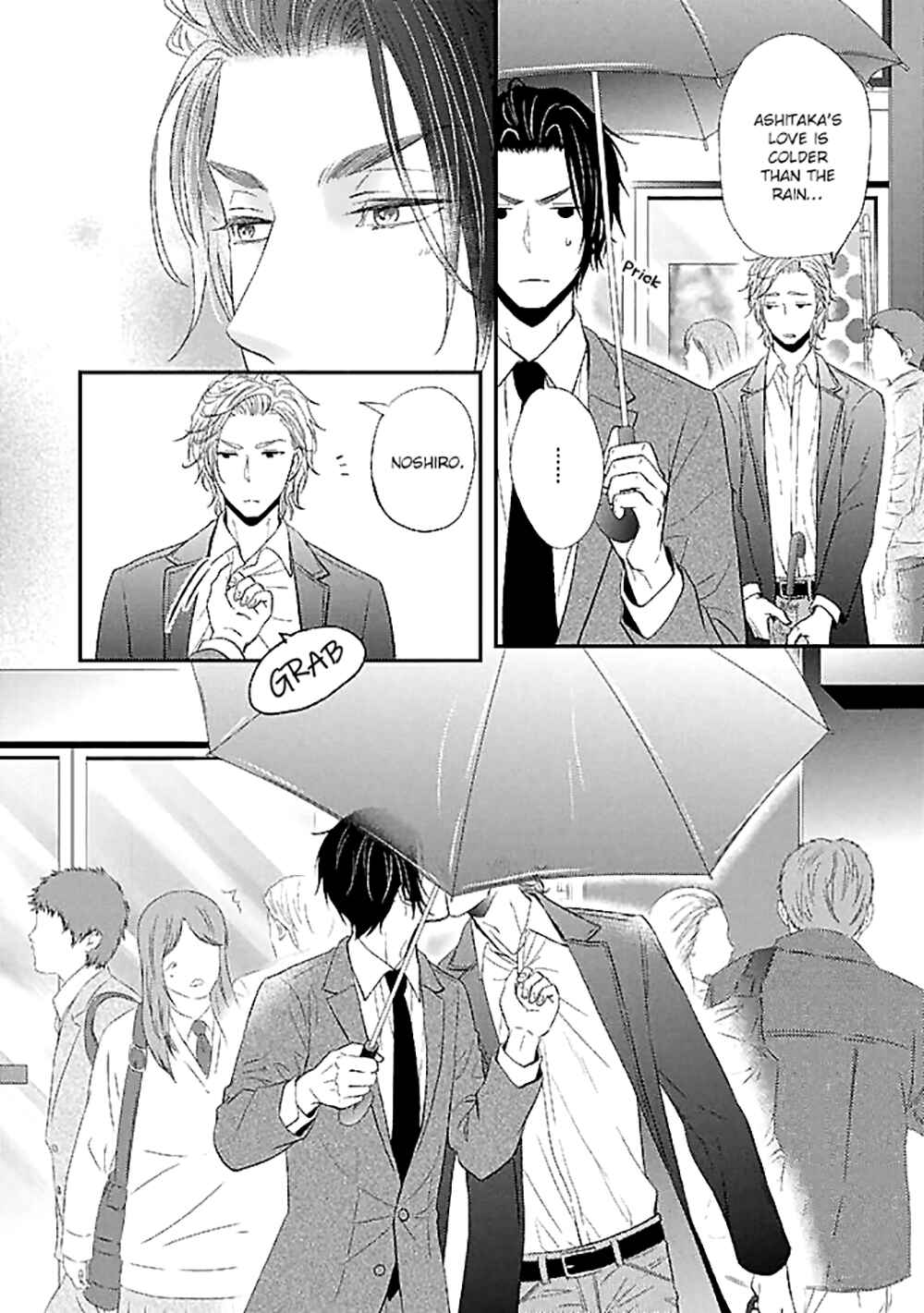 Page 8 Chapter 6 Junai Junbi
