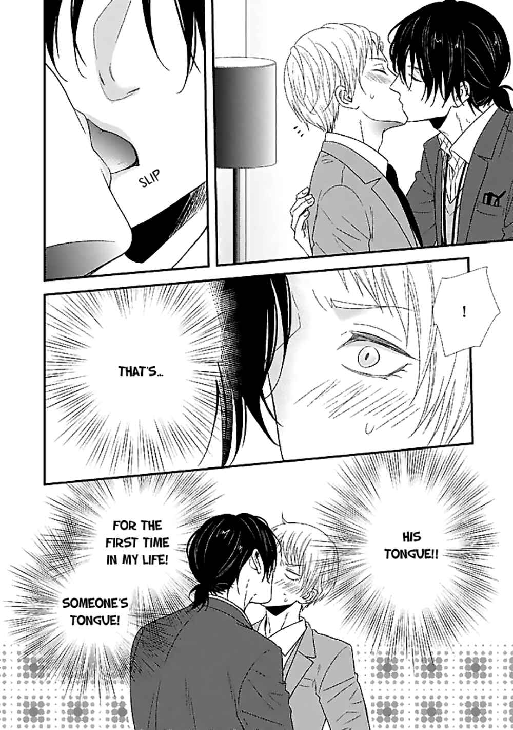 Page 12 Chapter 5 Junai Junbi