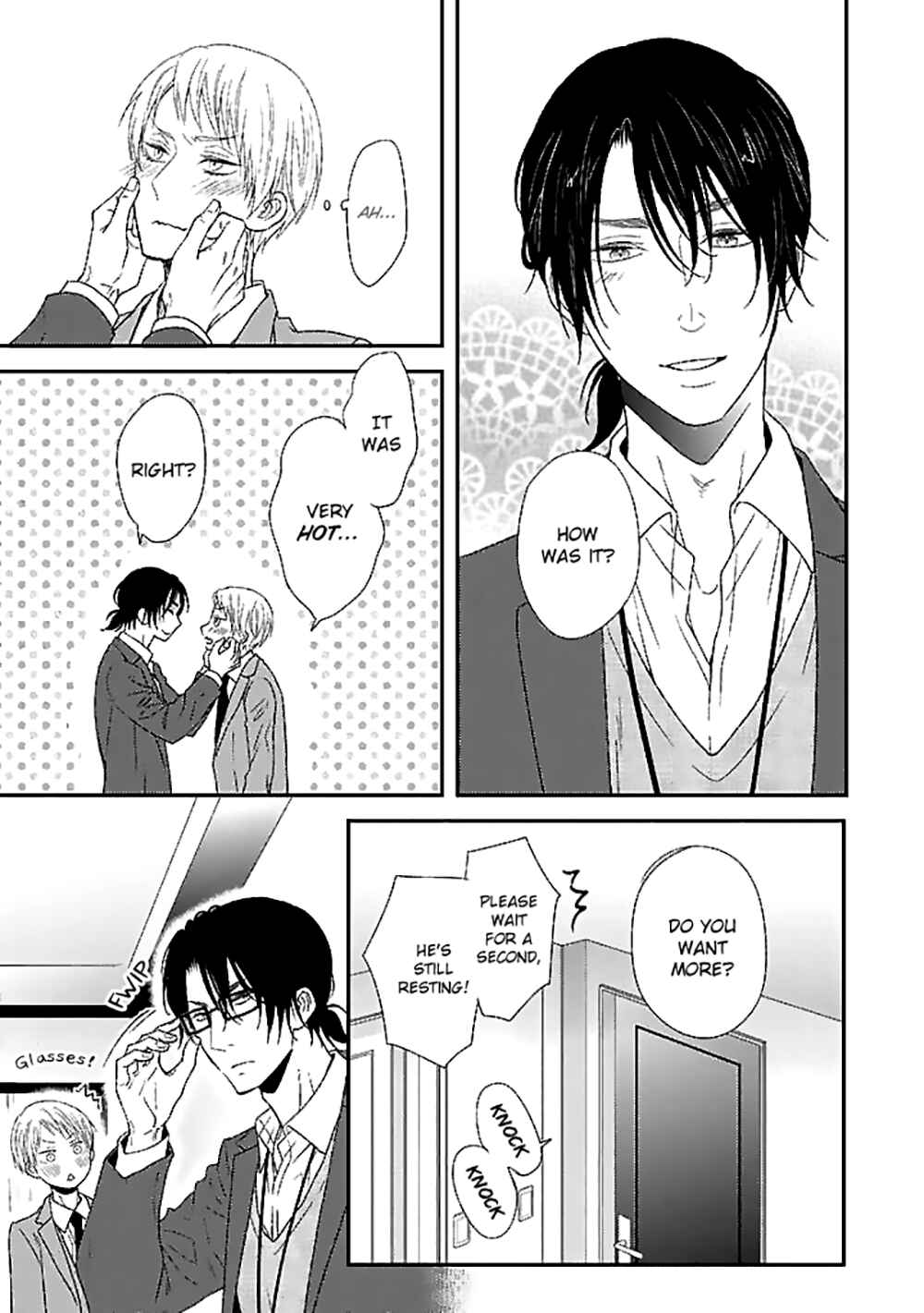 Page 17 Chapter 5 Junai Junbi
