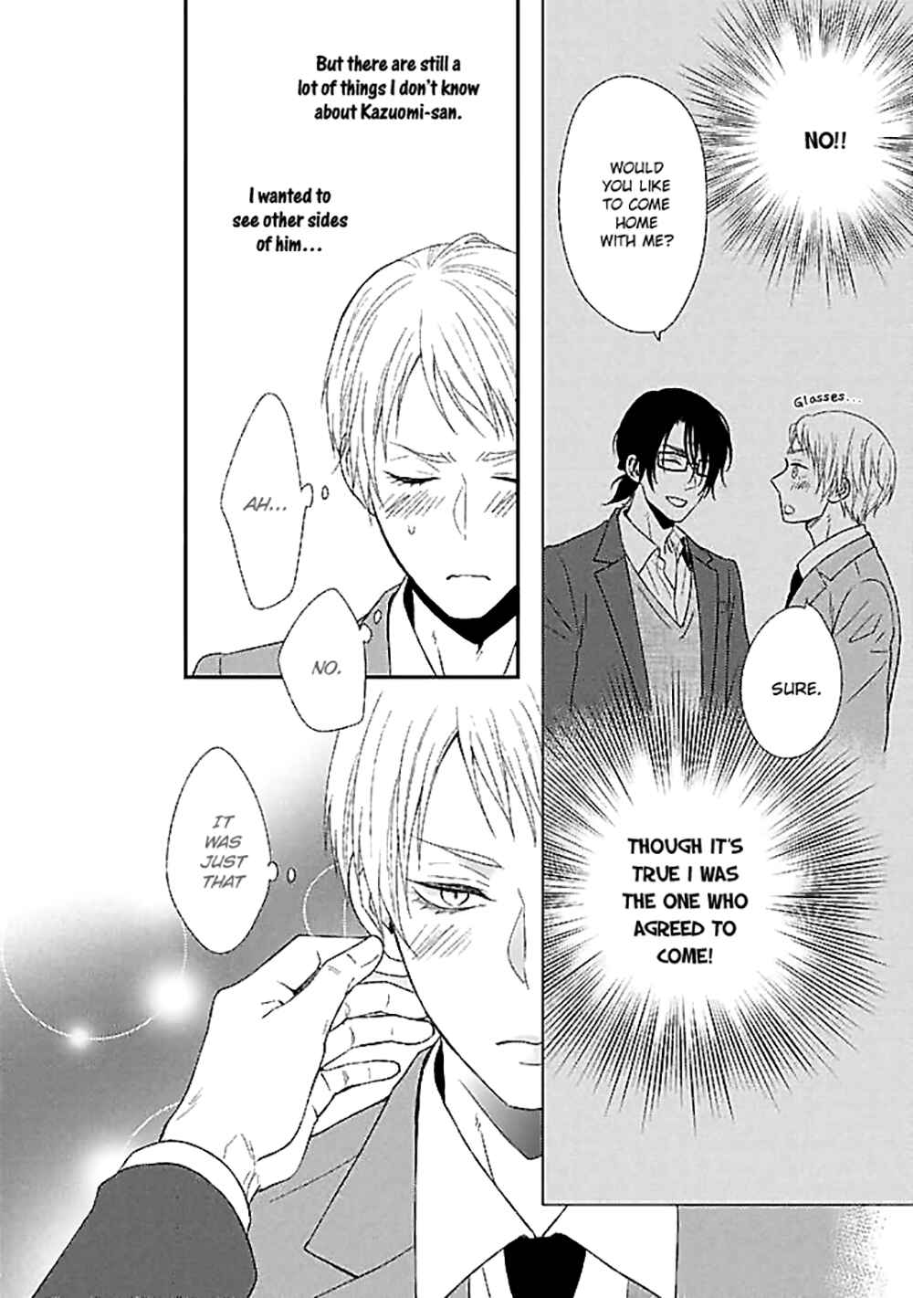 Page 20 Chapter 5 Junai Junbi