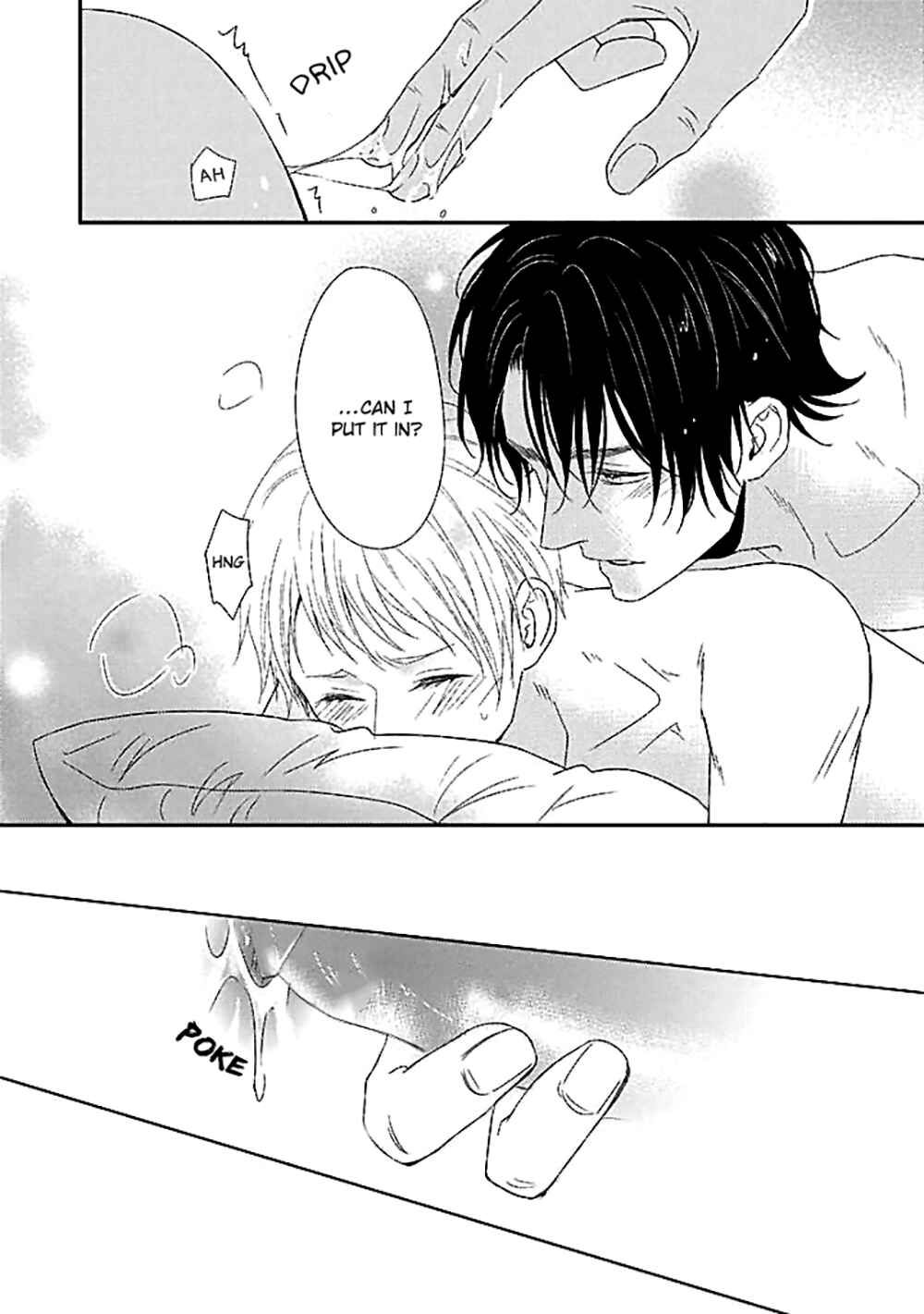 Page 26 Chapter 5 Junai Junbi