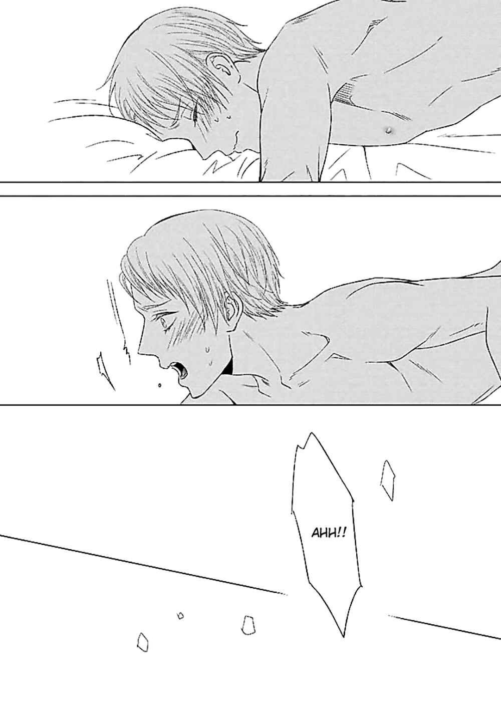 Page 27 Chapter 5 Junai Junbi