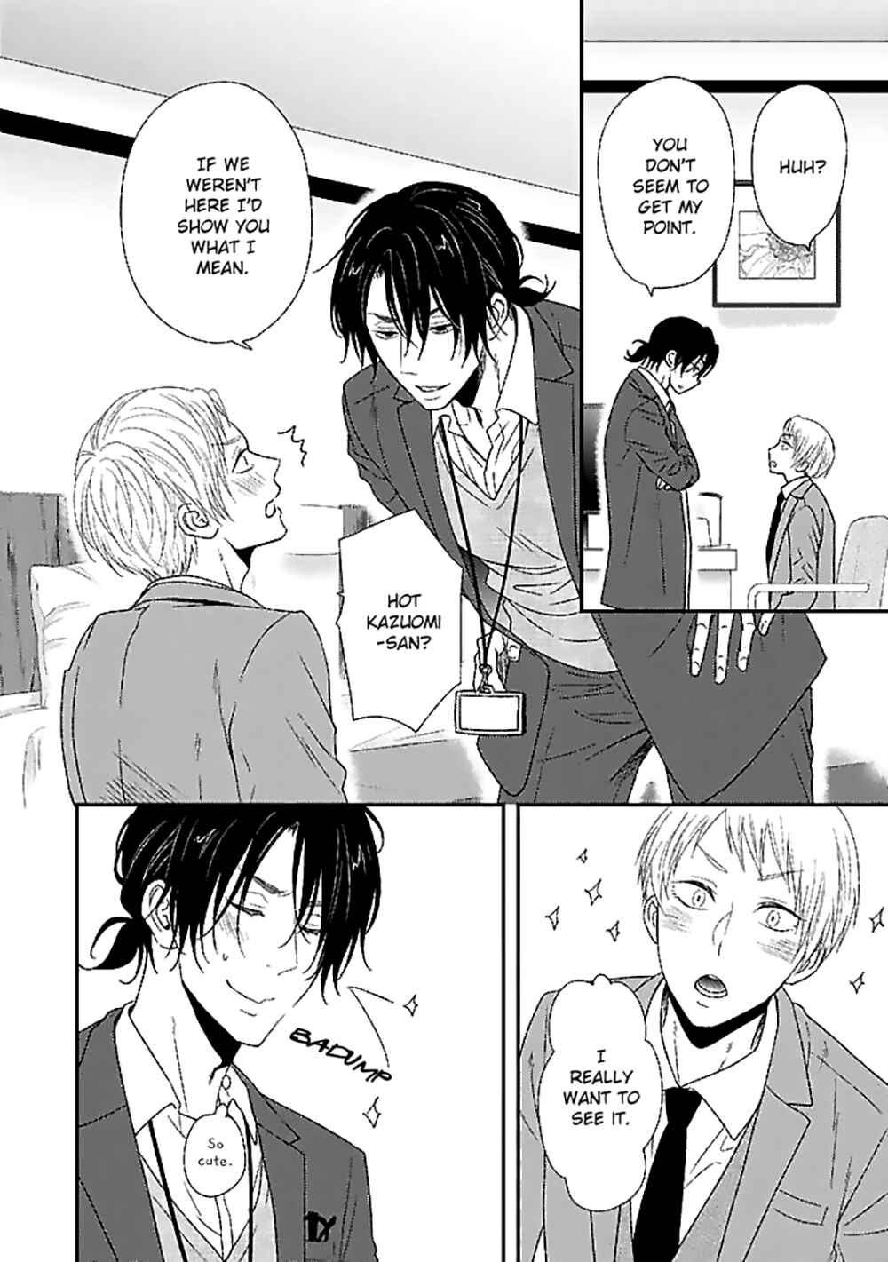 Page 8 Chapter 5 Junai Junbi
