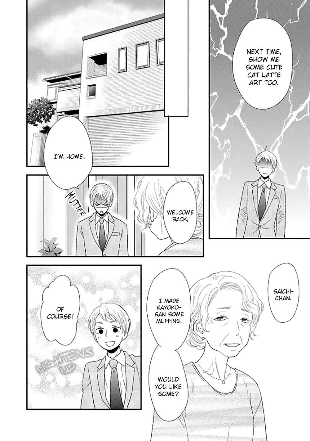 Page 13 Chapter 1 Junai Junbi