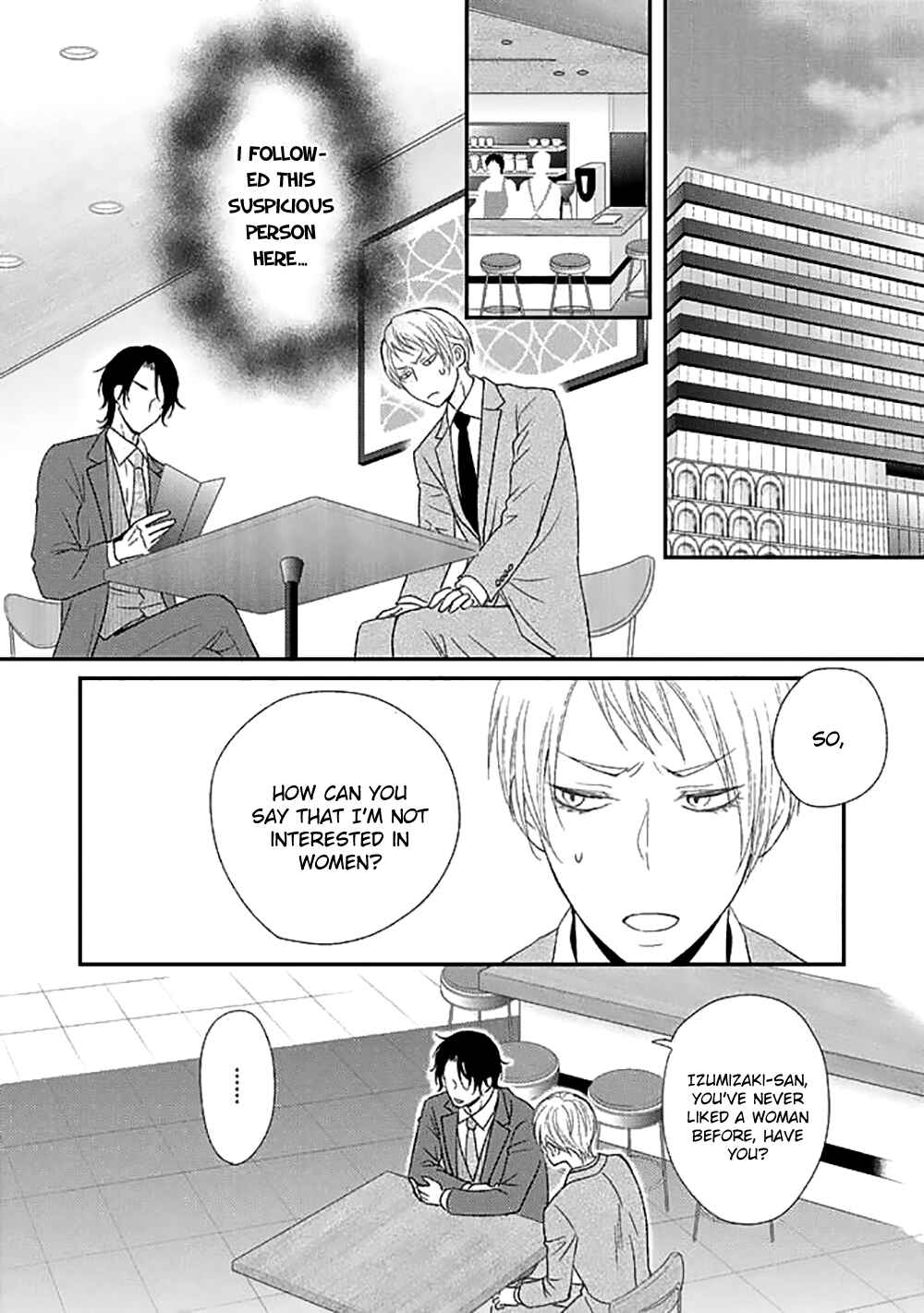 Page 23 Chapter 1 Junai Junbi