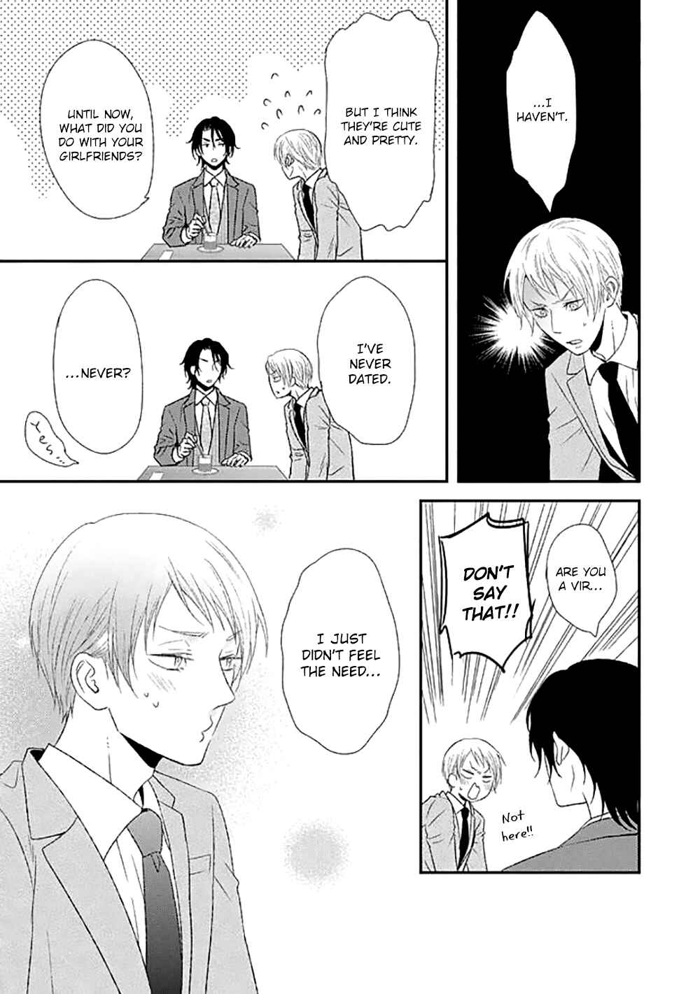 Page 24 Chapter 1 Junai Junbi